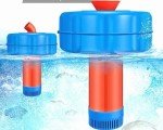 750W Floating Pond Fountain Aerator - 15000 GPH