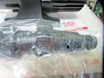 3200 GPH Submersible Pond Fountain Pump