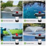 750W Floating Pond Fountain Aerator Pump