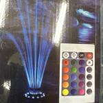 Smartpond Color Changing Floating Fountain - 16 Colors