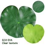 Floating Lily Pads for Ponds - 6 Pack