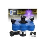 Floating Pond Fountain Aerator with LED Lights