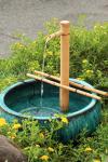 Bamboo Accents 18-Inch Water Fountain for Ponds