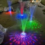LanPool Floating Fountain with Underwater Lights