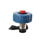 Floating Pond Fountain Aerator with Water Pump