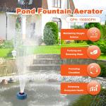 Stainless Steel Floating Pond Fountain Aerator 15000 GPH
