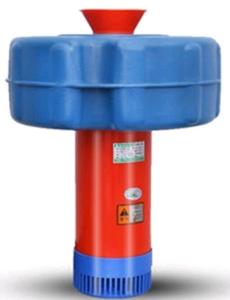 Oxygenation Pump and Floating Aerator Fountain