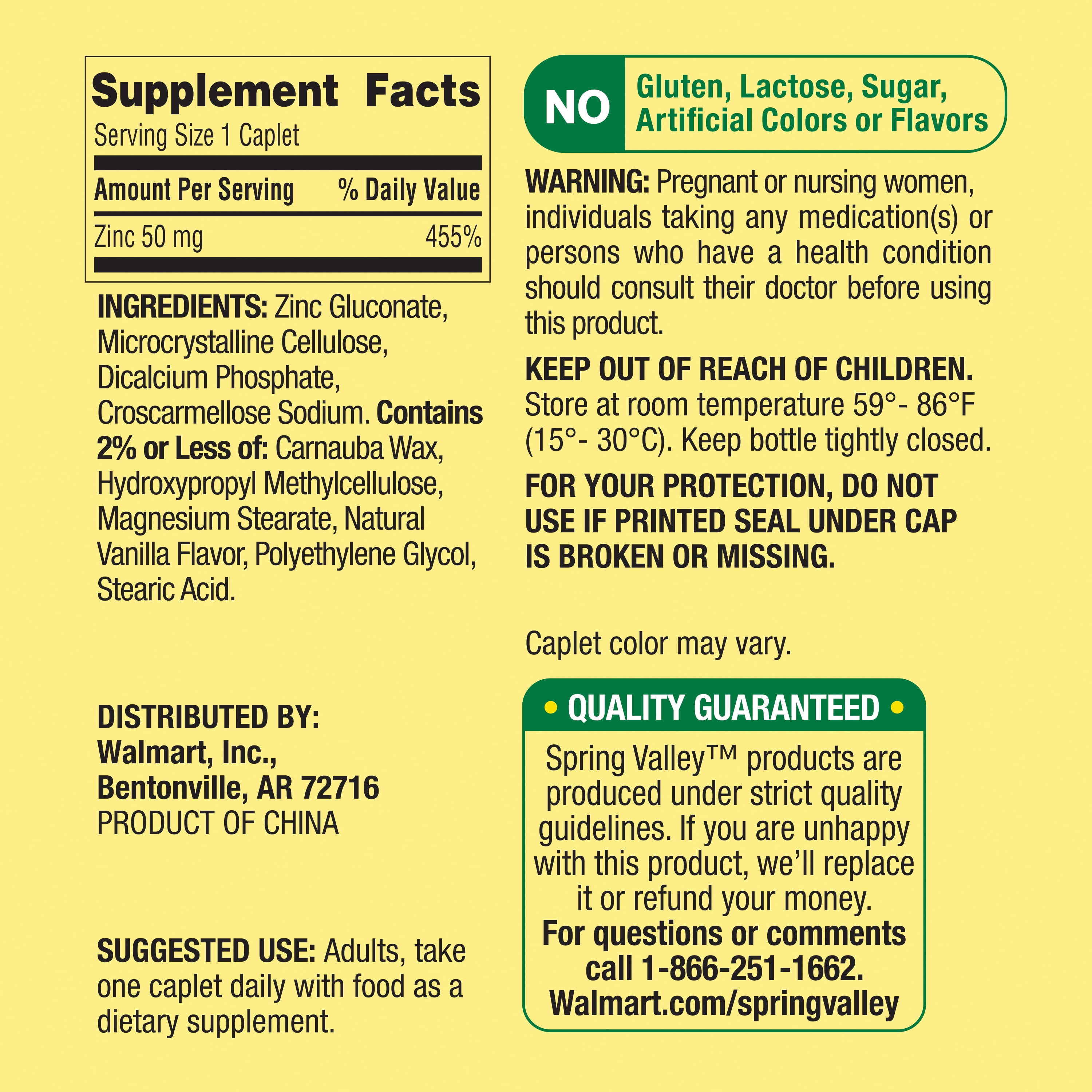 Zinc, Magnesium, Calcium Supplement - 200 Count