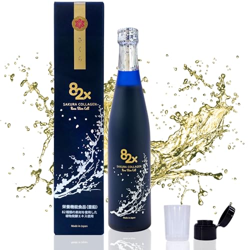 Marine Collagen Peptides Liquid Drink for Skin Hair Nails