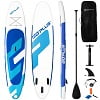 10ft Inflatable Stand Up Paddleboard with Accessories
