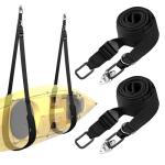 Cosmos Kayak Wall Hanging Storage Strap Adjustable Kayak Hoist Sling Strap Kayak Storage Accessories Hanger Strap for Indoor & Outdoor Storing of Kayak Surfboard Canoe SUP Paddle Board in Garage Beach