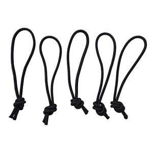 Ho Stevie! Surfboard Leash Strings - Strong and Durable Cord for All Surfboards, Longboards, and SUP (Black) 5-Pack