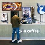 Large Outdoor RGB WiFi LED Sign for Business Store