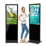 MWE 37 Inch Touchscreen Kiosk, Indoor Floor Standing Digital Signage Displays, Advertising Display LCD Totem with Custom Service, Interactive Display Poster Android System with Auto Media Player