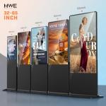 MWE 37 Inch Touchscreen Kiosk, Indoor Floor Standing Digital Signage Displays, Advertising Display LCD Totem with Custom Service, Interactive Display Poster Android System with Auto Media Player