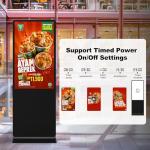 YCKJNB 37 inch Indoor Digital Signage IPS Floor Standing Digital Kiosks Interactive Displays with WiFi HDMI/USB Input Auto AD Player, Android OS Black