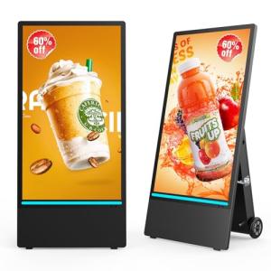 43" Outdoor LCD Kiosk with High Brightness Display