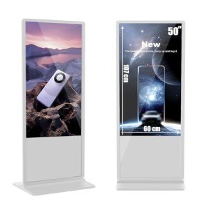 Digital Signage Kiosk Non-touchscreen,8GB+128GB Android 11,Floor Standing Lcd Digital Signage, Commercial Interactive Advertising Display Screen,Digital Signage with Auto Media Player (White, 50 Inch)
