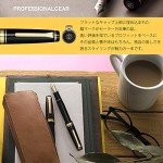 Sailor Professional Gear Gold Fountain Pen 112036420