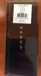 Cross Easy Writer Satin Black Ballpoint Pen
