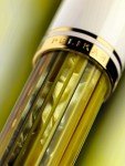 Pelikan Souverän M400 White Tortoise Fountain Pen