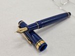 Sailor Four Seasons Weave Fairy Fountain Pen