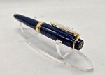 Sailor Four Seasons Weave Fairy Fountain Pen