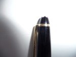 Mont Blanc Meisterstück Classique Ballpoint Pen