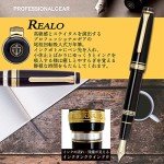 Sailor Professional Gear Black Fountain Pen