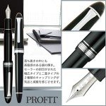 Sailor Pro Fit 21 Fountain Pen - Silver/Black