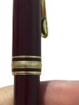 Montblanc Meisterstück Luxury Fountain Pen