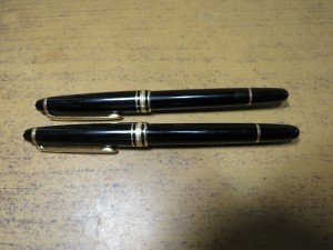 Montblanc Meisterstück Fountain and Ballpoint Pen Set