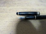Montblanc Meisterstück Fountain and Ballpoint Pen Set