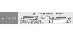 Sailor Profit Standard Fountain Pen - Marne