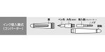 Sailor Profit Standard Fountain Pen - Marne