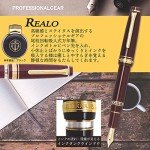 Sailor Professional Gear Raro Marun Fountain Pen