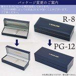 Sailor Professional Gear Raro Marun Fountain Pen