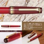 Sailor 60th Birthday Marun Fountain Pen 10-3360-432