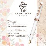 Sailor Fascine Fine Point White Fountain Pen