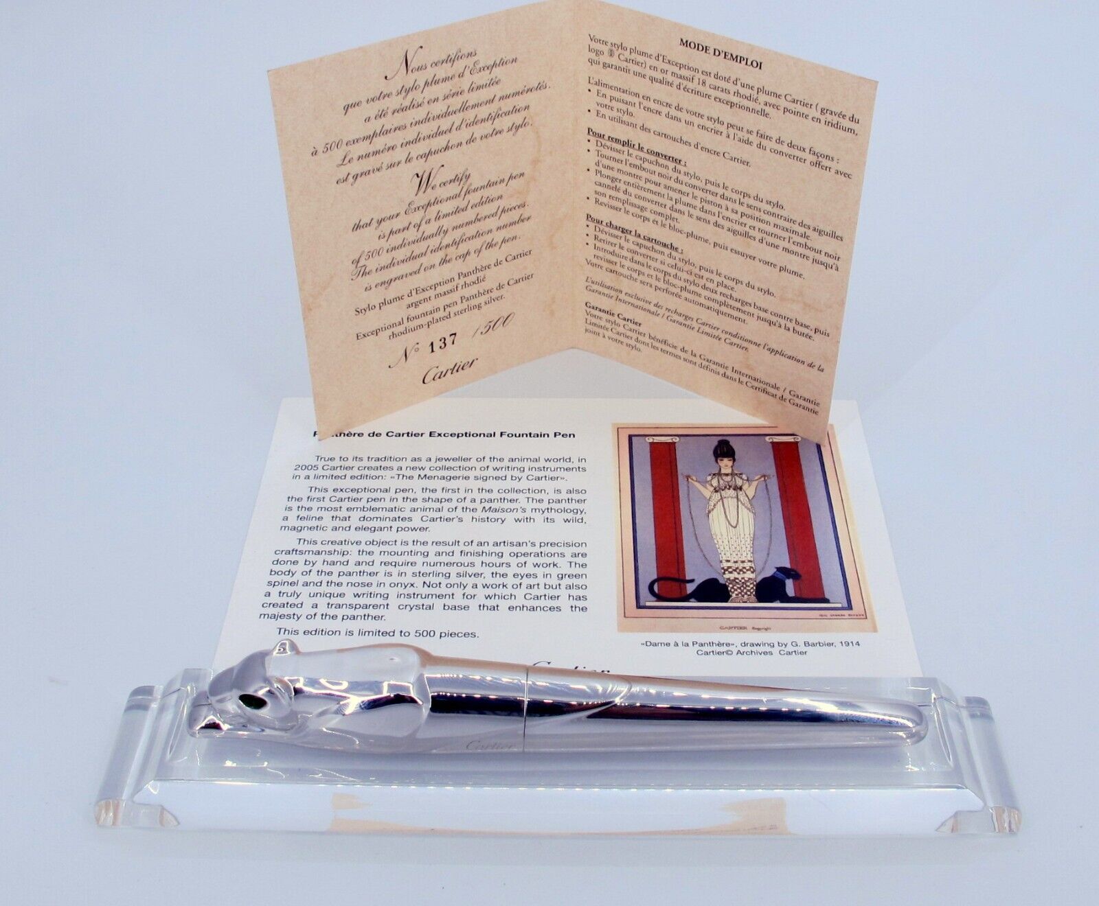 CARTIER Exceptional Panther Fountain Pen - Box and Cert