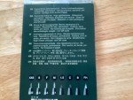 Faber-Castell Pitt Artist Pens Set of 8