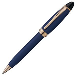 Aurora B30-PB Satin Rose Gold Ballpoint Pen