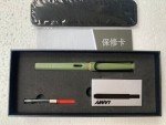 LAMY Safari Special Edition Savannah Pen Set