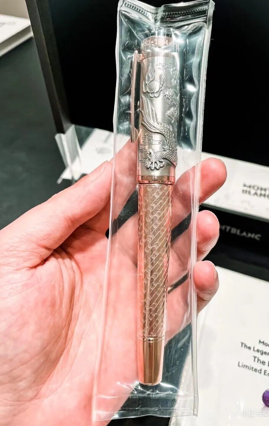 Montblanc Limited Edition Dragon Fountain Pen 44/512 Luxe