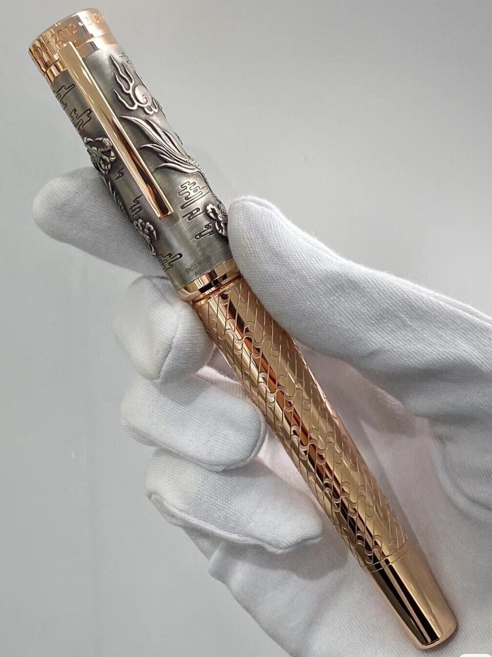 Montblanc Limited Edition Dragon Fountain Pen 44/512 Luxe