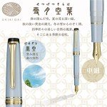 Sailor Shikiori Soraba Fountain Pen - Medium Point