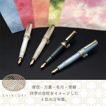 Sailor Shikiori Soraba Fountain Pen - Medium Point