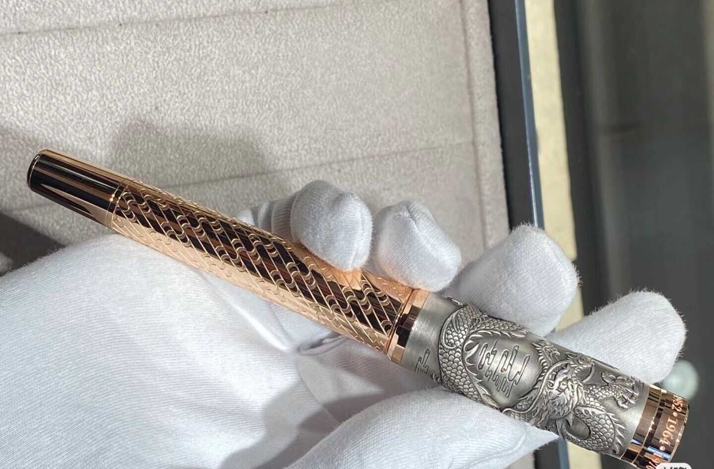 Montblanc Limited Edition Dragon Fountain Pen 44/512 Luxe