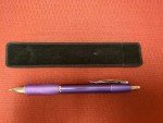 Limited Edition Purple Pilot G2 Luxury Pen