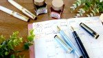 Sailor Sky Leaves Fountain Pen - Extra Fine